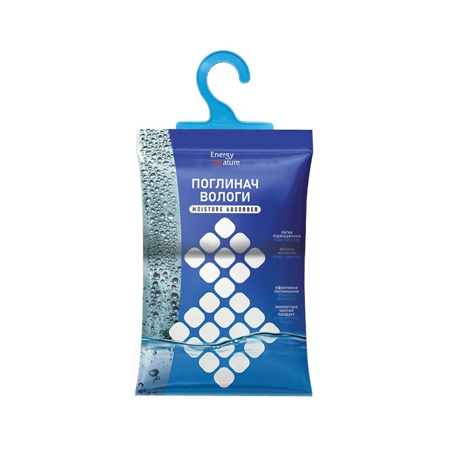 Energy of Nature Moisture Absorber - Image 2
