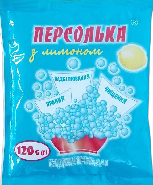 Persolka with Lemon Bleach, 120 g