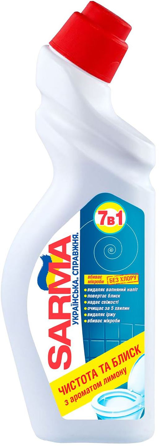 Sarma 7-in-1 Lemon Clean & Shine Toilet Cleaner, 750 mL