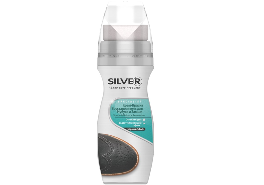 Silver CD1L025 Black Suede & Nubuck Cream Dye, 75 mL