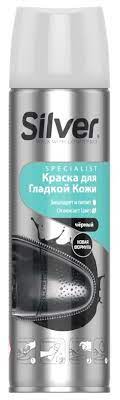 Silver Black Smooth Leather Dye Spray, 300 mL