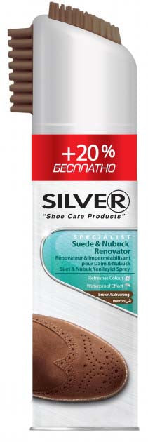 Silver SB1002-02P Brown Nubuck & Suede Dye Spray, 300 mL