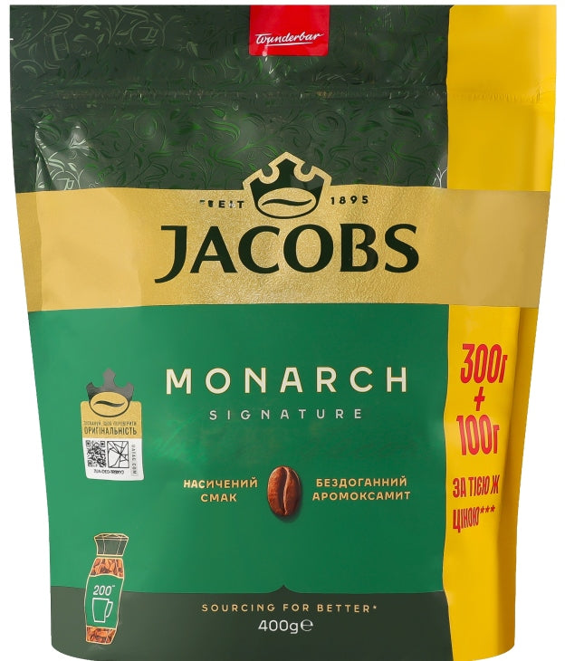 Jacobs Monarch Instant Coffee, 400 g