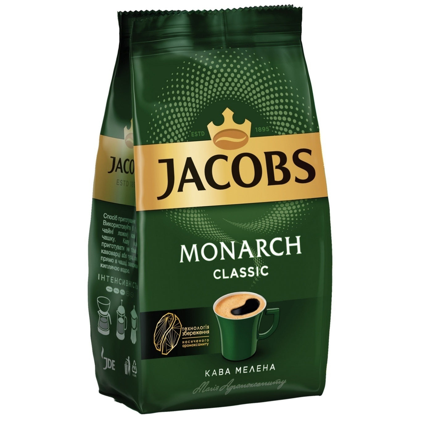 Jacobs Monarch Classic Ground Coffee, 70 g