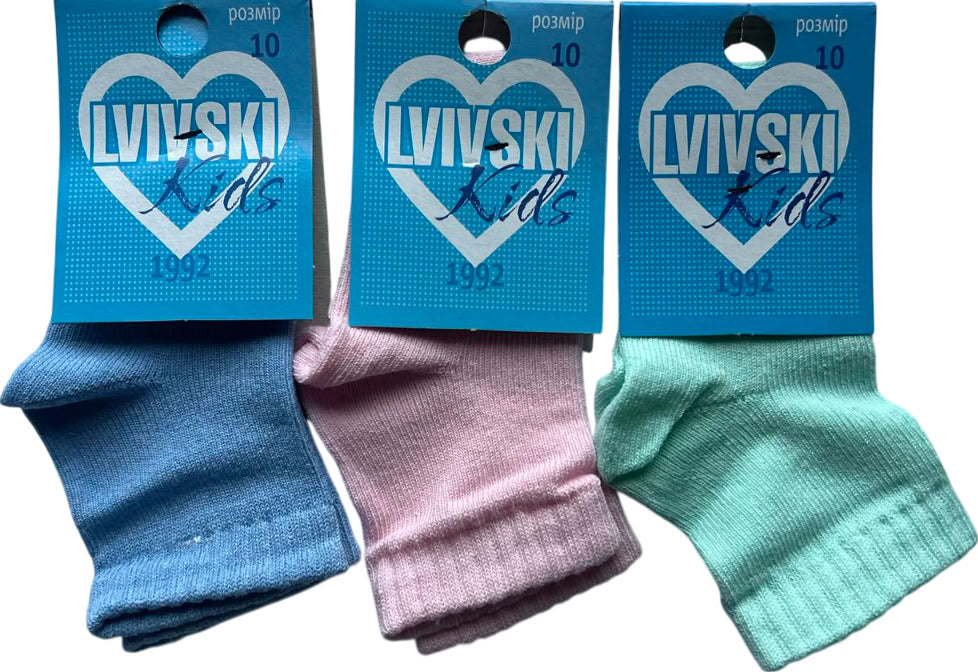 Lvivski Kids Solid Socks, Size 10 - Image 2