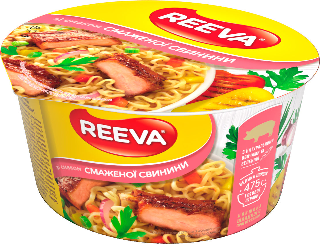 Reeva Roasted Pork Flavor Instant Noodles, 75 g