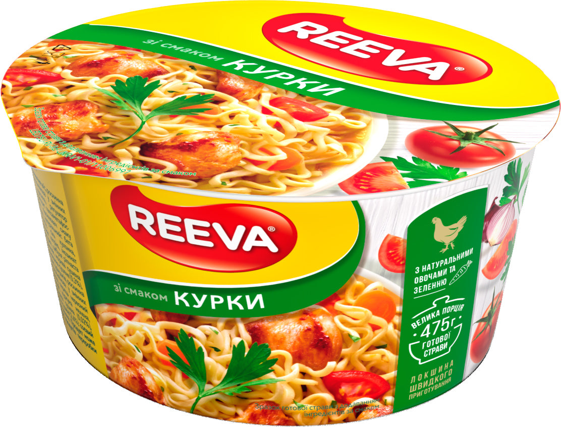 Reeva Chicken Flavor Instant Noodles, 75 g