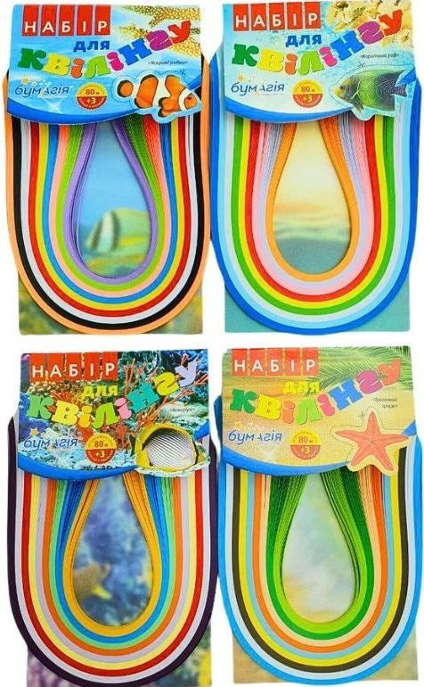 Bumagiya Sea Quilling Paper Set, 9 Colors, 3 x 297 mm, 30 Strips