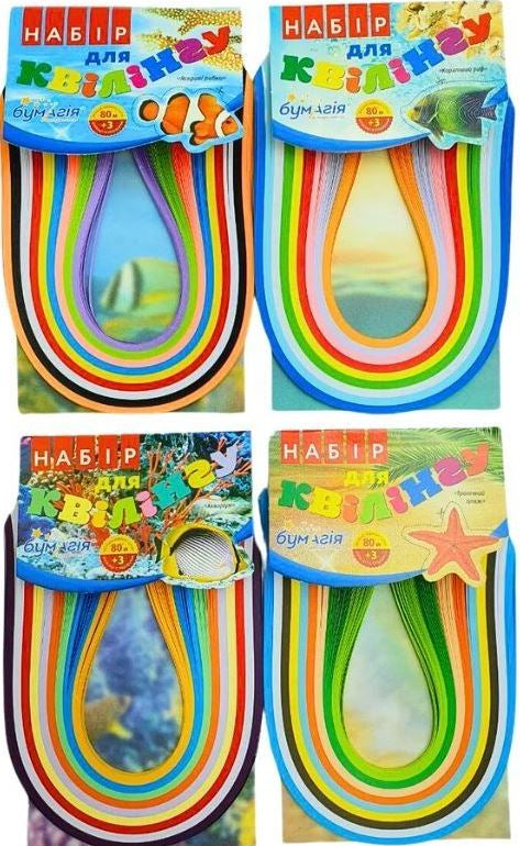 Bumagiya Sea Quilling Paper Set, 9 Colors, 5 x 297 mm, 30 Strips