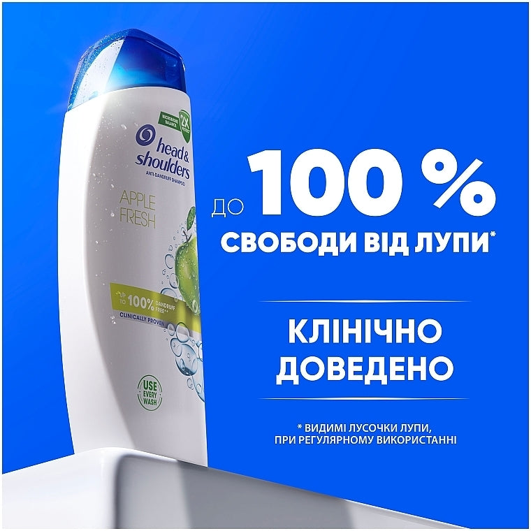Head & Shoulders Apple Freshness Shampoo, 500 mL - Image 2