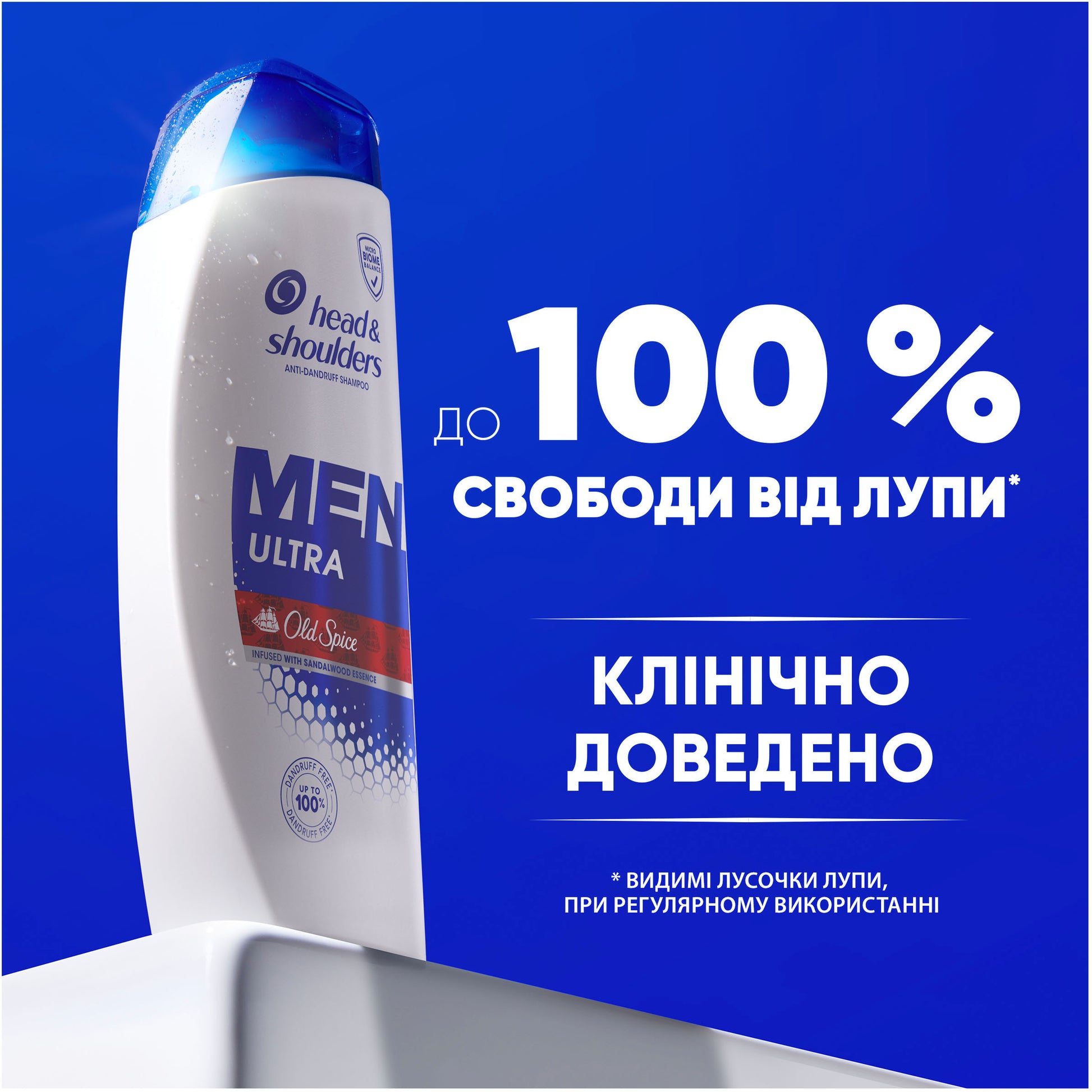Head & Shoulders Men's Old Spice Shampoo, 330 mL - Image 2