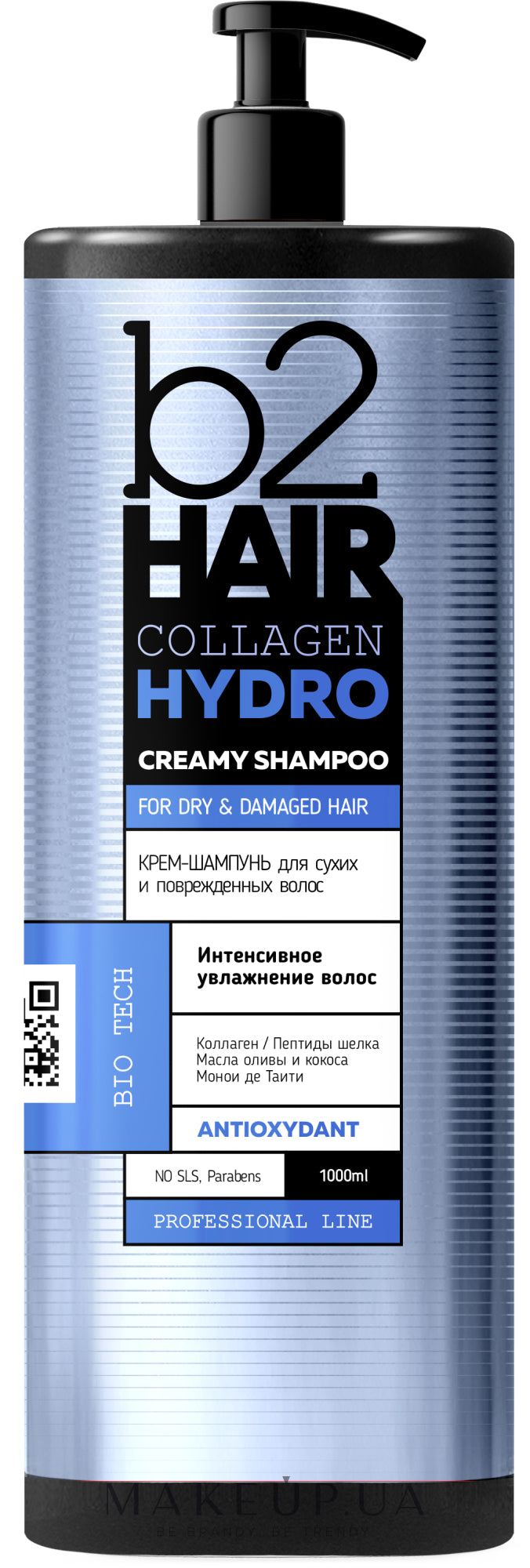 B2Hair Collagen Hydro Cream Shampoo for Dry & Damaged Hair, 1 L