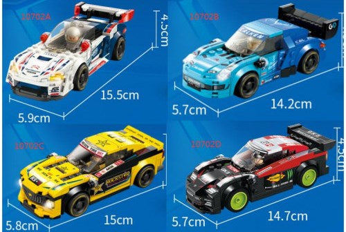 Gudi Speed Racer 10702 Building Set - Image 4