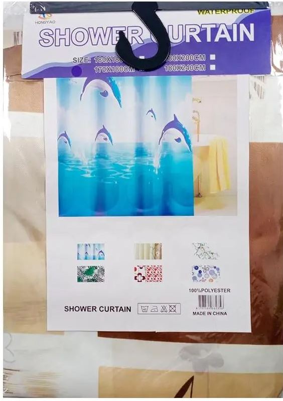 Hongy Ao Satin Shower Curtain with Rings, 170 x 180 cm, Assorted Designs - Image 2