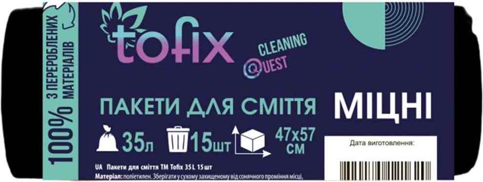 Tofix Heavy-Duty Trash Bags, 35 L, 15 pcs
