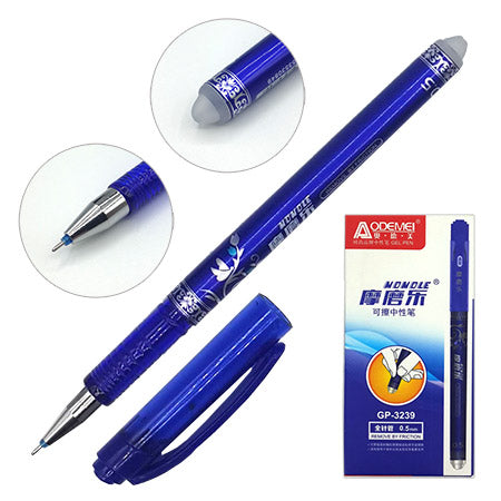 Aodemei Erasable Pen GP-3239 Blue