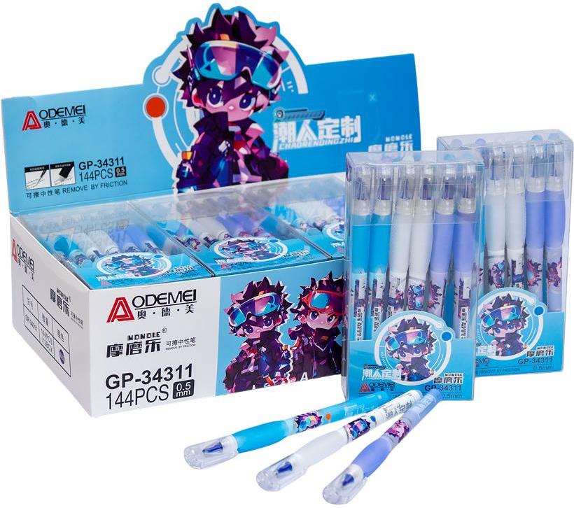 Aodemei Erasable Pen GP-34311 Blue