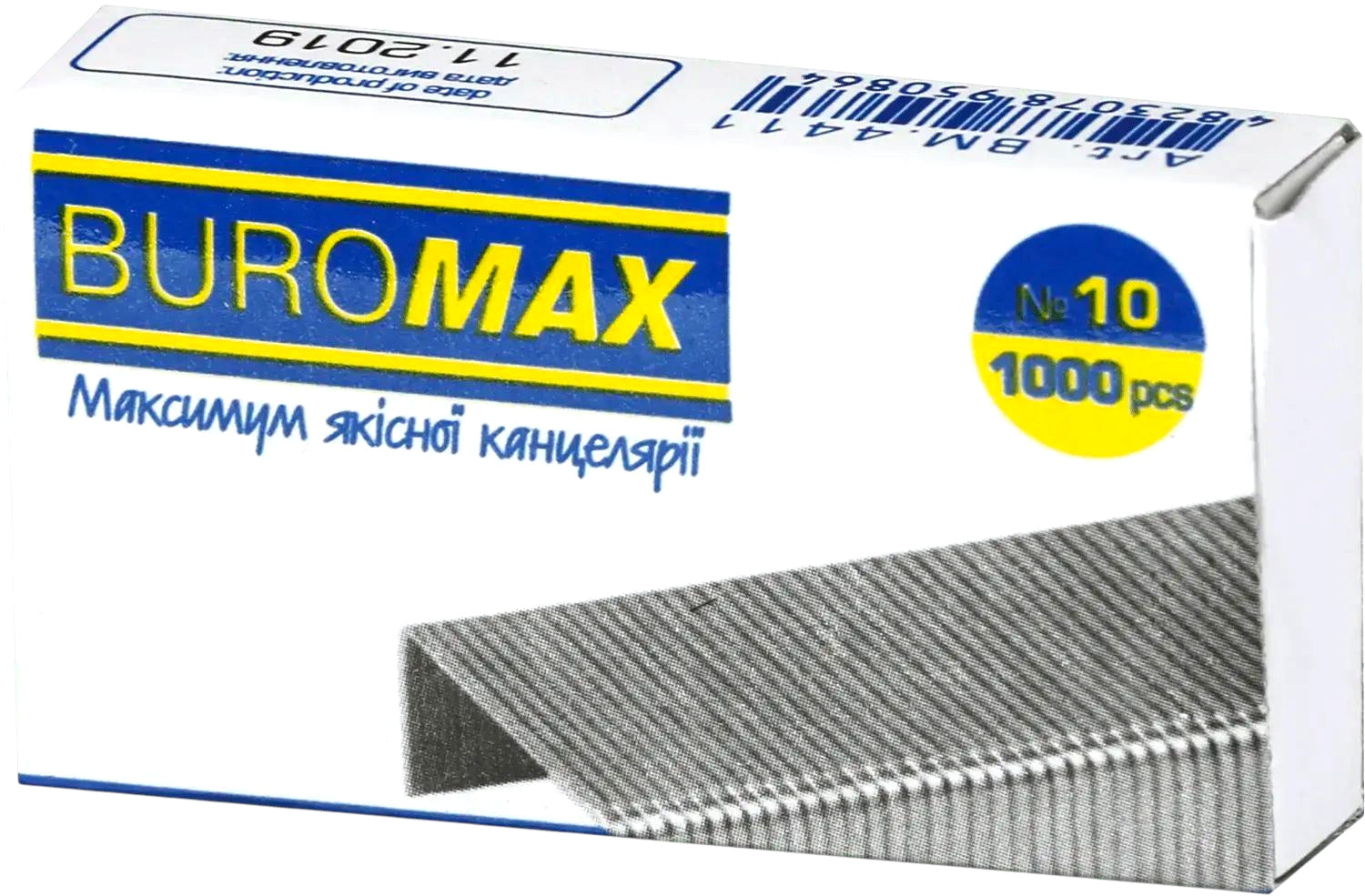 Buromax Metal Staples No.10 BM 4411 1000 pcs