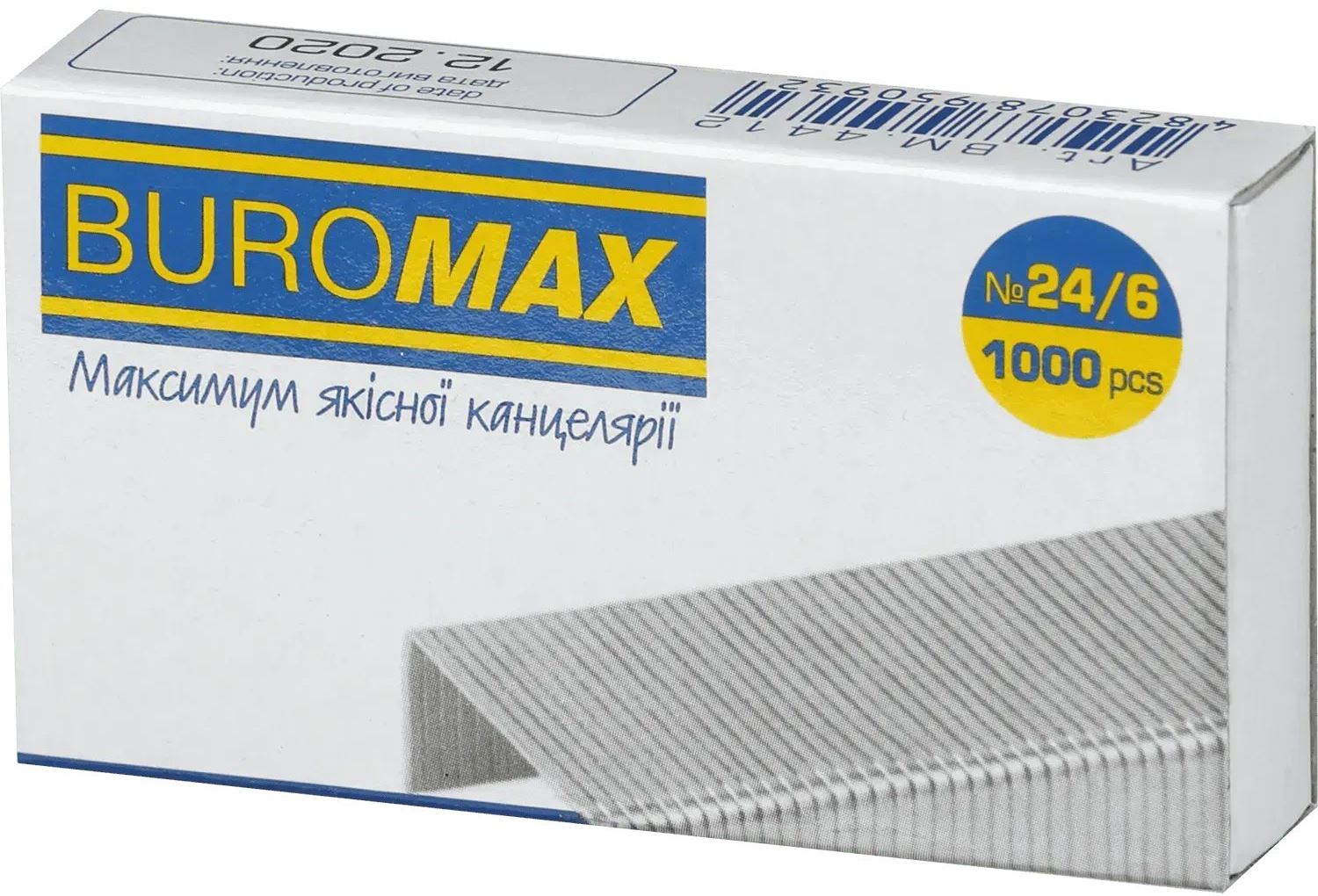 Buromax Metal Staples No.24 BM 4412