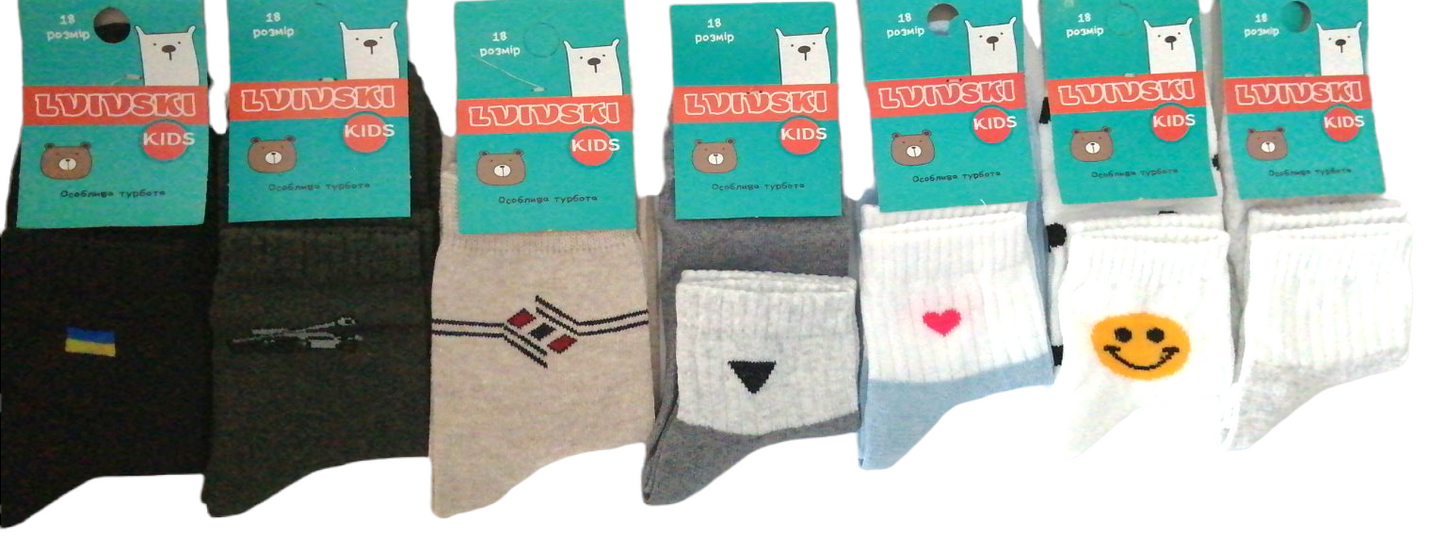 Lvivski Kids Solid Socks, Size 18