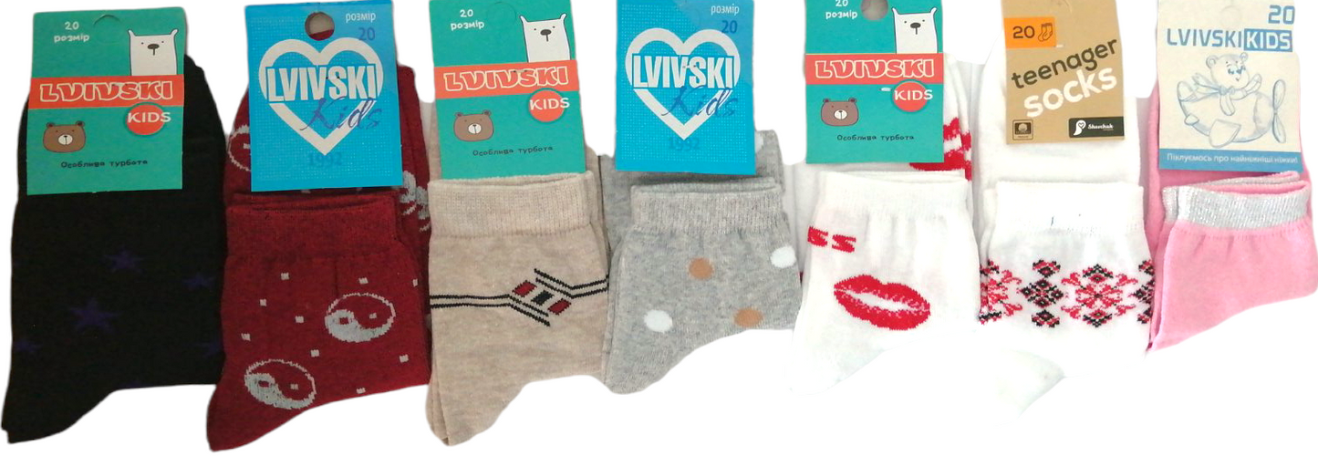 Lvivski Kids Socks, Size 20