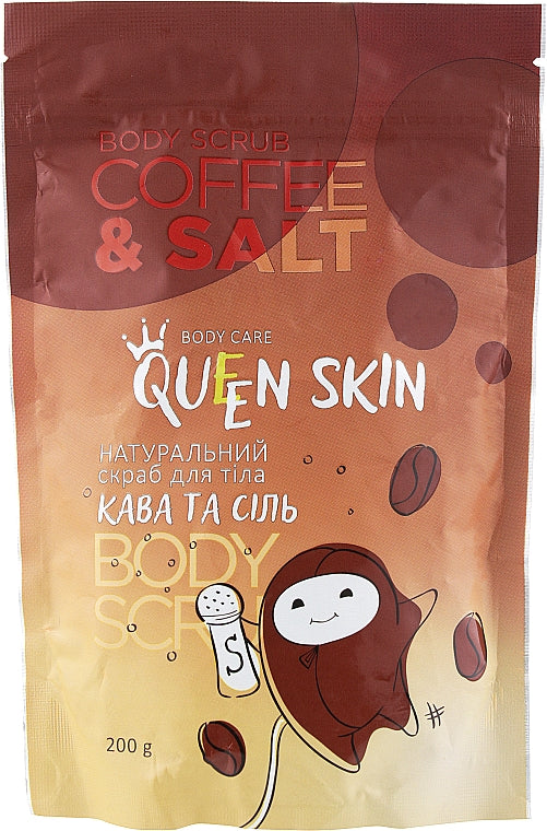 Queen Skin Coffee Body Scrub with Oils, 200 g