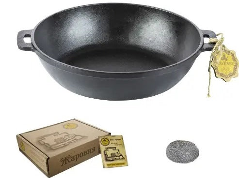 T-104 Cast-Iron Roasting Pan, 28 x 6 cm