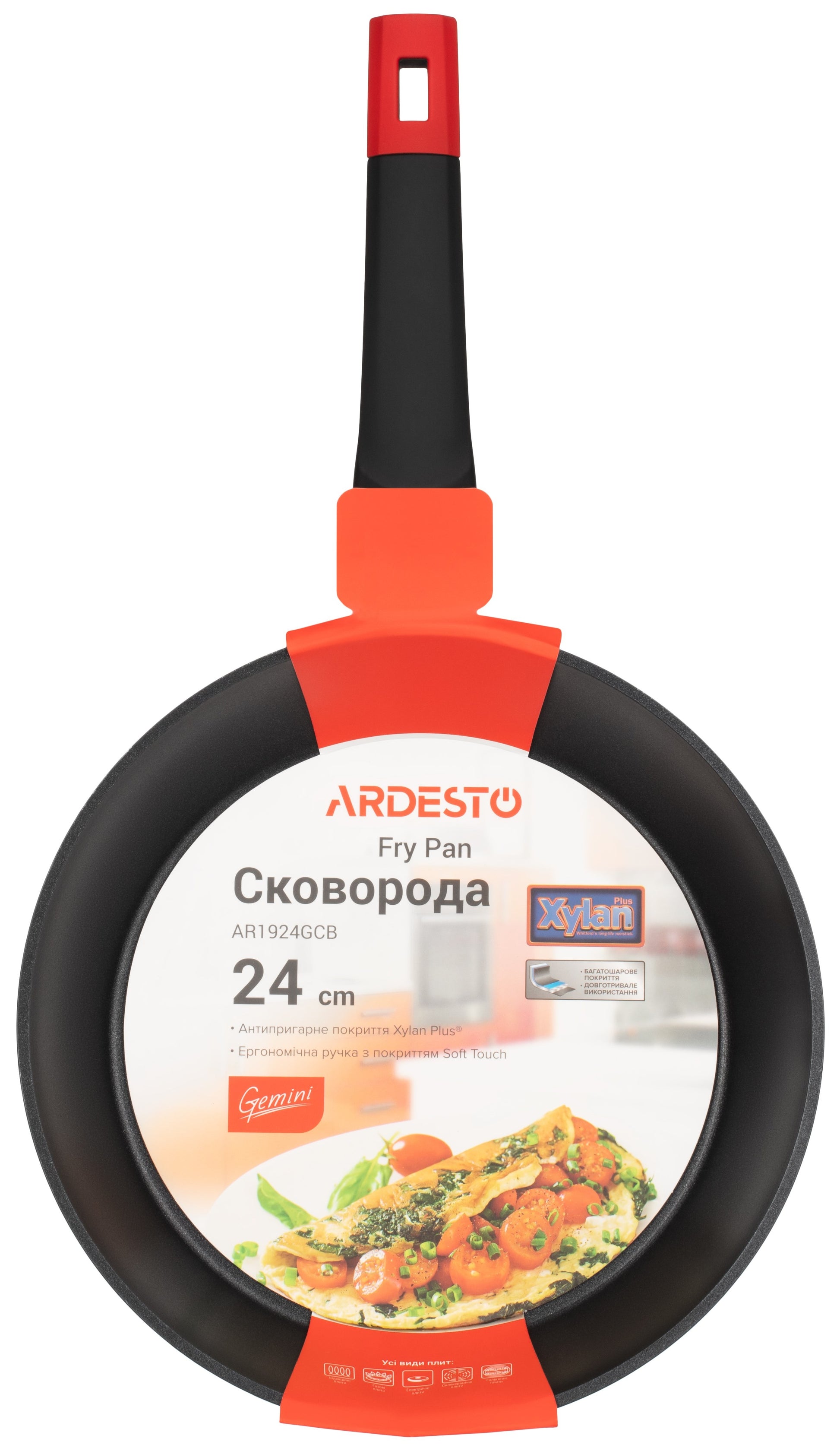 Ardesto Umbria AR1924GCB Black Aluminum Frying Pan, 24 cm