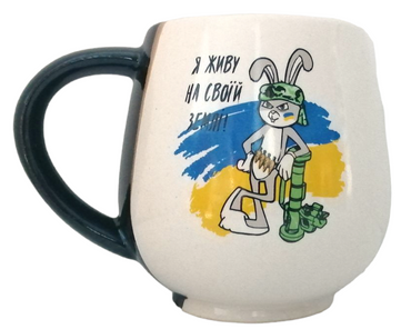 Fighting Rabbit Ceramic Cup, 400 mL - Image 2