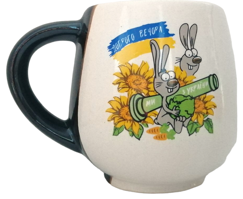 Fighting Rabbit Ceramic Cup, 400 mL - Image 3