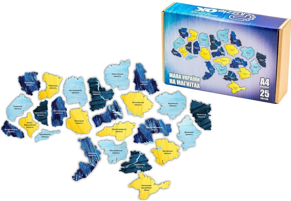 PuzA4-01350 Wooden Magnetic Puzzle Map of Ukraine