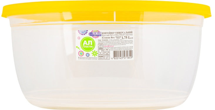 Al-Plastik Econom No. 3 Round Food Storage Container, 1.75 L