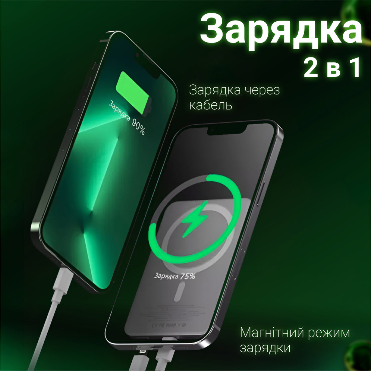 SmartX X-105 Power Bank with Wireless Charging, USB-C & USB-A, 5000 mAh - Image 3