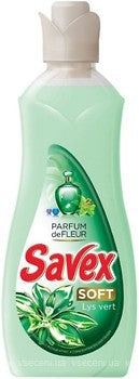 Savex Soft Lys Vert Parfum Fabric Softener, 980 mL