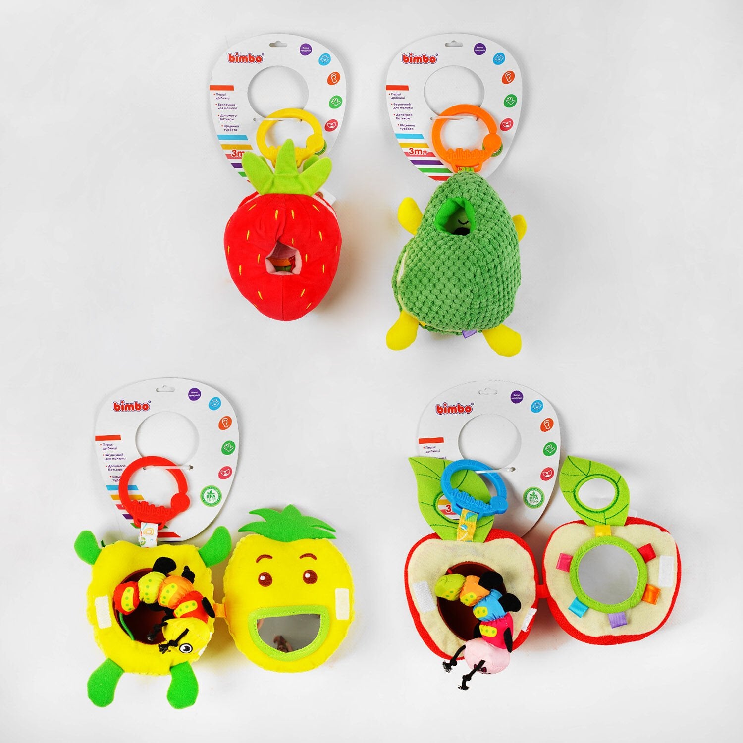 Bimbo C 5876 Fruit Hanging Rattle