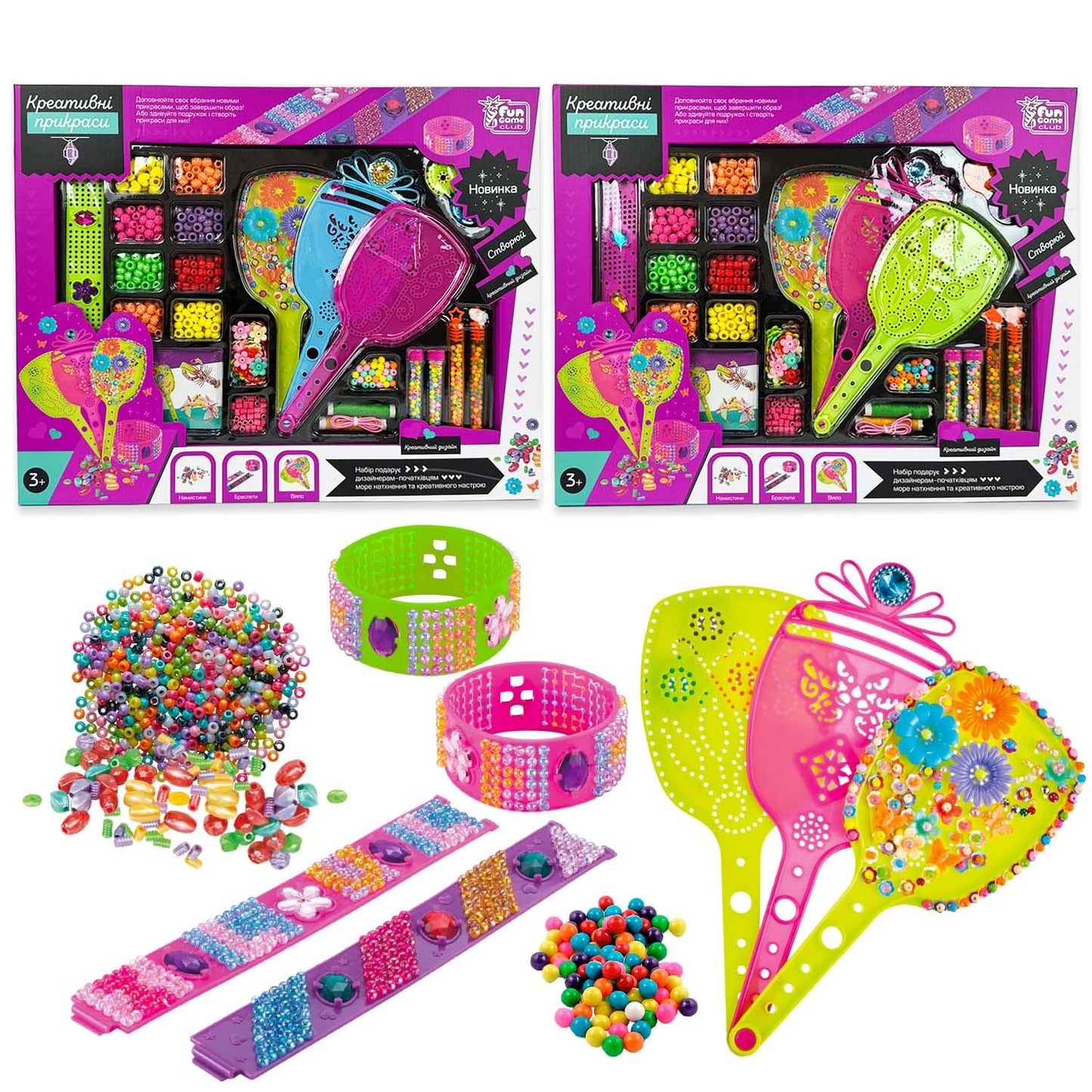 4 Fun Game Club 90380 Creative Jewelry Kit with Fan, Bracelets, Accessories, and Beads