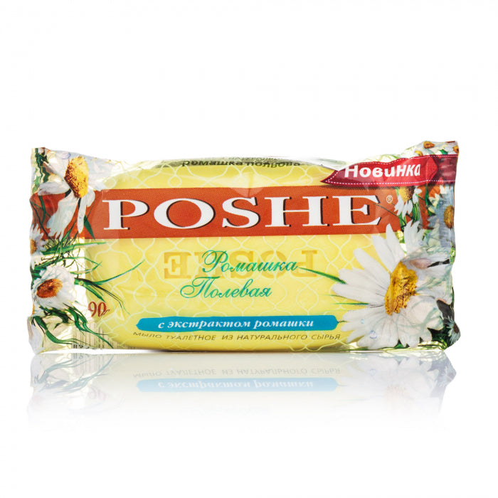 Poshe Field Chamomile Bar Soap, 90 g