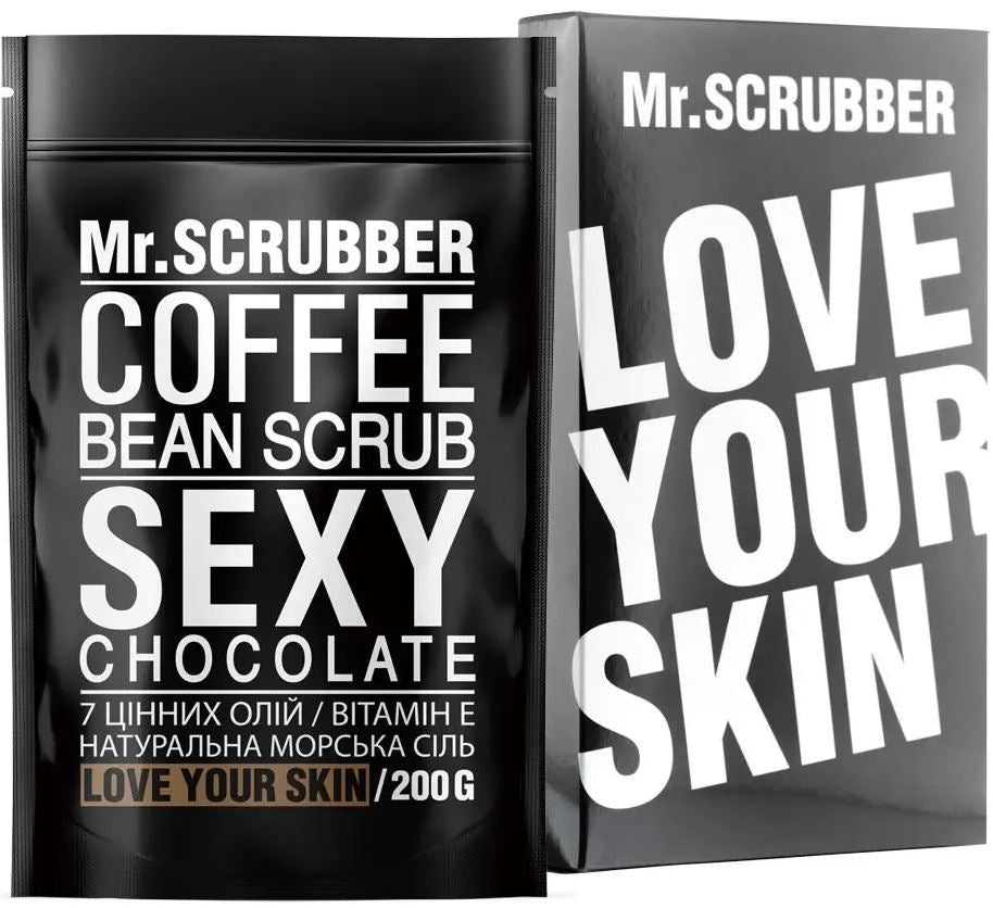 Mr. Scrubber Sexy Chocolate Coffee Body Scrub, 200 g
