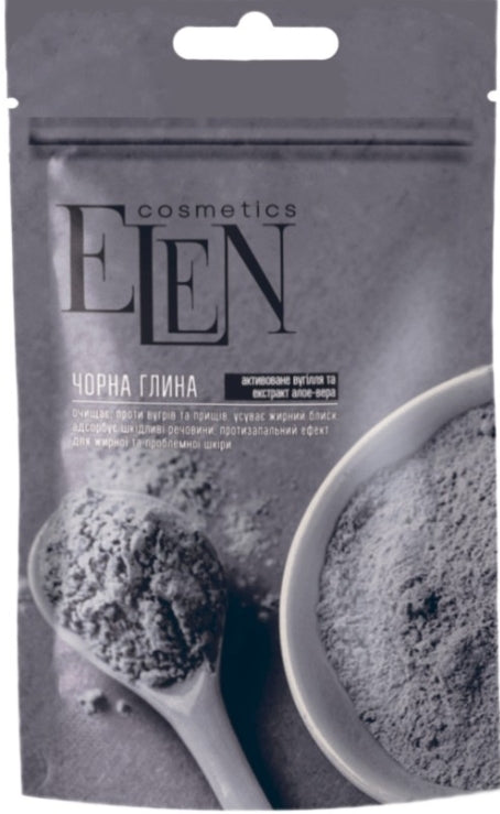 Elen Activated Charcoal & Aloe Vera Extract Black Clay, 50 g