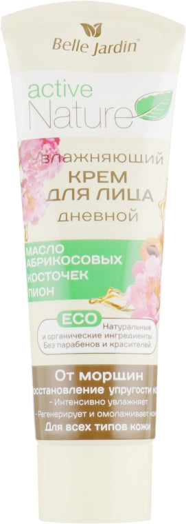 Belle Jardin Active Nature Eco Argan Oil Nourishing Anti-Wrinkle Face Cream, 85 mL