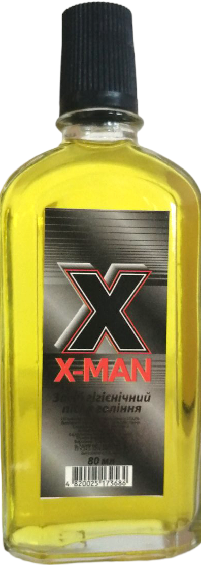 Gloria Parfum X-Man Cologne, 80 mL
