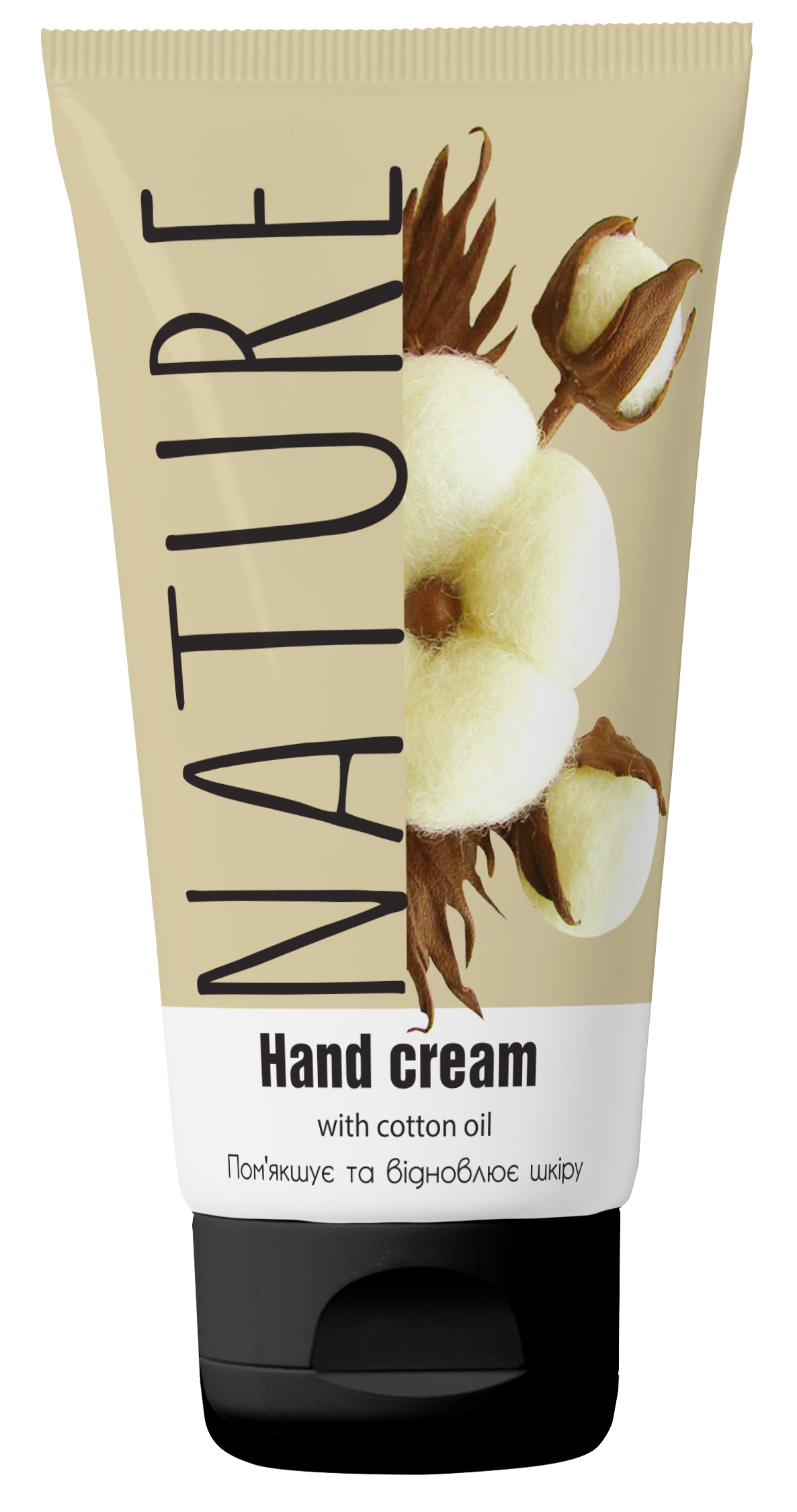 Bioton Cosmetics Nature Cotton Oil Hand Cream, 50 mL