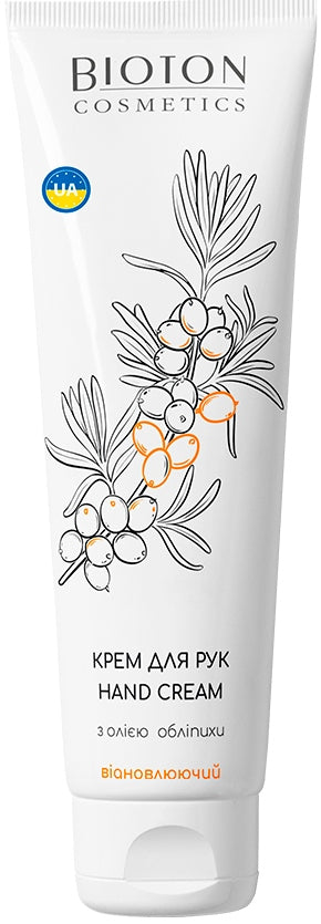 Bioton Cosmetics Sea Buckthorn Oil Hand Cream, 100 mL