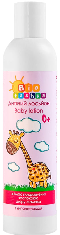 Bioton Cosmetics Biotoshka Kids Moisturizing Face & Body Lotion, 250 mL