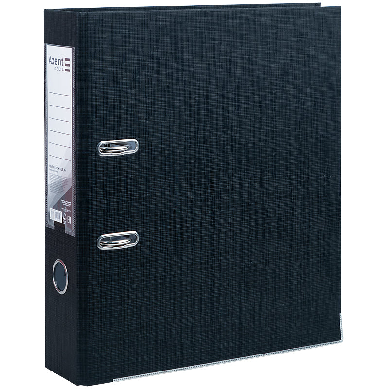 Axent Delta A4 Lever Arch File, 7.5 cm - Image 2