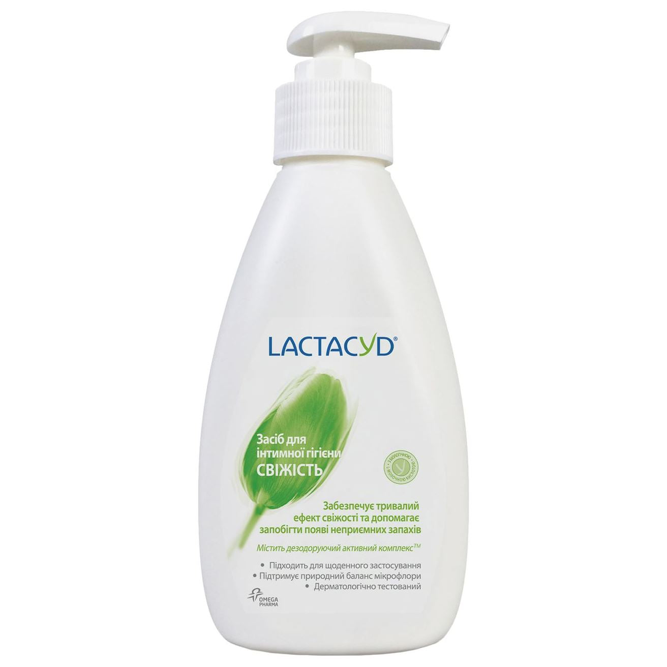 Lactacyd Fresh Intimate Wash Gel with Pump, 200 mL - Image 3