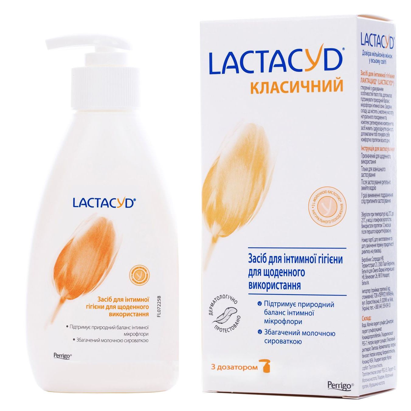 Lactacyd Classic Intimate Wash Gel with Pump, 200 mL