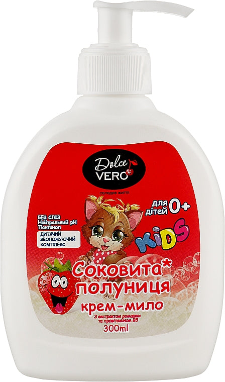 Dolce Vero Juicy Strawberry Kids Liquid Cream Soap with Pump, 300 mL