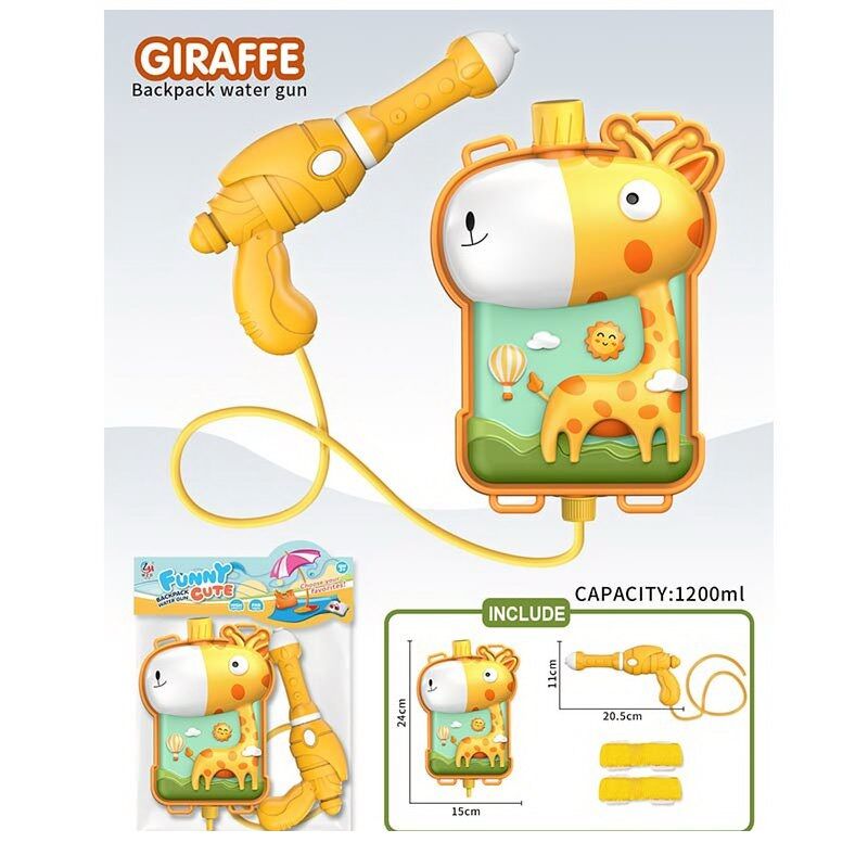 Funny Cute M40-8 Giraffe Water Balloon in Bag