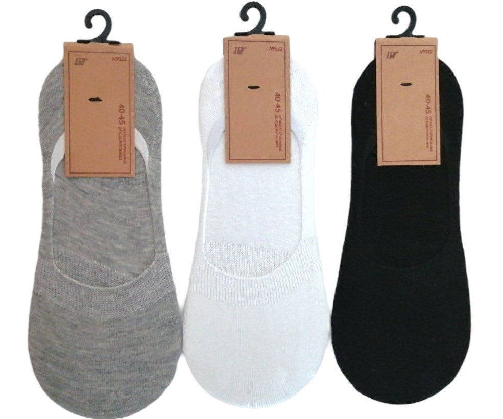 Shuguan A9522 No-Show Socks, Size 40-45
